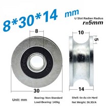 자바라 컨베이어 벨트 바퀴 우레탄 롤러1pcs 8*30*14mm 롤링 베어링 풀리/아이언 휠 U 그루브 6x30x14mm 1, 01 8x30x14mm
