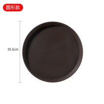 플라스틱 대형 쟁반 트레이 업소용 논슬립 미끄럼방지 모텔 호텔 레스토랑 노래방, 02. 원형 35.5cm (강화)