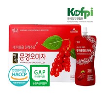 오미자원액 오미자즙 문경오미자 엑기스 농축액 주스 추출물 쉬잔드린 오미자열매 음료 국산 효능 다섯가지맛, 2박스, 20포