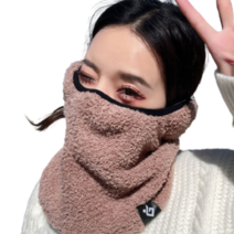 여자 뽀글이 목토시