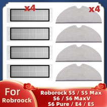 용 샤오미 Roborock S5 S502-00 S502-02 Max S6 MaxV 순수 E4 E5 로봇 진공 예비 부품 메인 사이드 브러시 Hepa 필터 걸레 호환, 20 Set K
