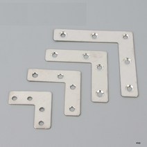 키알리 벽선반 책상 결합 꺽쇠 ㄱ자 브라켓 스텐 평철 10p, 사이즈, 40x40mm