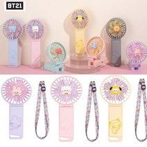 로이체 BT21 미니니 휴대용 미니 핸디 선풍기 사무실 책상 독서실 접이식 탁상용, 슈키/BT21미니니