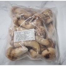 송이버섯 1kg 티벳 냉동송이 M사이즈 10~15미
