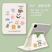 ebook리더기 이북 북 전자책 단말기 전자북IPad 360 용 회전 보호 케이스 7 세대 8 9 에어 1 2 4 5 10th 10.2 미니 6 연필 홀더가 있는 귀여운 동물 키즈, 06 as picture 6, 16 ipad pro 12.9 2022