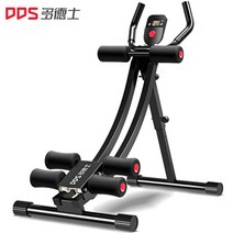 당기기 버티기 남자여자 뱃살 등살 옆구리살 빼는기구, 5세대 플래그십 핑크