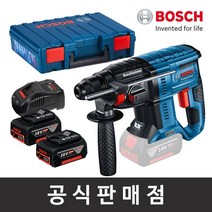 보쉬 충전 해머드릴 GBH 18V-21 (5.0Ahx2) 브러시리스