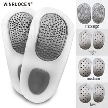 근저족막염 깔창 Orthotic Arch Support Flatfoot insoles XO 다리 Varus Feet 쿠션 패드 발바닥 근막 염