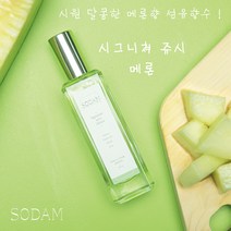 소담(sodam) 메론향 섬유향수 - 섬유탈취제 드레스 리빙퍼퓸 메론향 향수, 7.퍼플블러썸