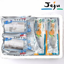 제주 왕갈치3미2호[500g x 3마리+고등어5팩] 국내산, 단품