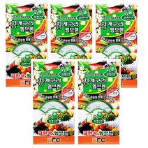 청개구리 차량용방향제 멤브렌-장미향(5개) /케이스증정/무료배송, 청개구리멤브렌-장미향(5개)