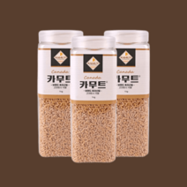 고대곡물 카무트쌀 카무트 호라산밀 정품 1kg x 3개, 고대곡물 카무트 호라산밀 정품 1kg x 3개
