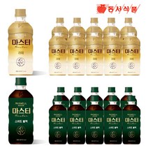 맥스웰 마스터 라떼&스위트블랙 500ml x 각10개(총20개) 커피추출액 로스팅 블랙 액상커피