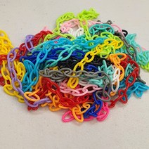 50cm 컬러 플라스틱 체인 마스크스트랩만들기 목걸이 줄, 검정