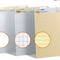 3M 포스트잇 이젤 패드 흰색 패드 포스트이트 포스트잇