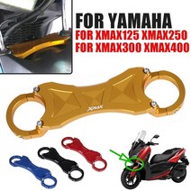 Yamaha xmax xmax x-max xmax 오토바이 액세서리 프론트 포크 서스펜션 쇼크 업소버 밸런스 브래킷, 검은색, 1개