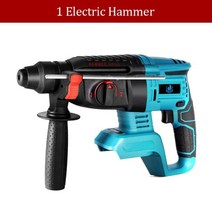 힐티함마드릴 뿌레카 힐티 파괴함마 앙카, 파란색, 중국, 1개