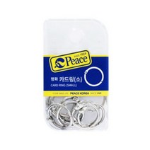 피스코리아 카드링 행거용, $19mm + 32mm, 1세트