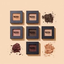 머지 더 퍼스트 아이섀도우 1+1 (총 2개) 데일리 메이크업, 더 퍼스트 아이섀도우 1+1 (총 2개)/ 데일리 메이, E2.햅번로즈_E4.마릴린골드