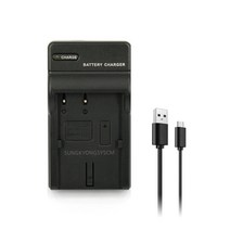 DIPLUS 캐논 BP-511 USB 싱글 호환충전기 EOS 5D 40D 50D 300D 파워샷 G5 G6 등등, 캐논 BP-511 USB 싱글 호환충전기+USB어댑터