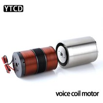 소형모터 초소형 보이스 코일 모터 리니어 빅 스트로크 최대 4-45mm 2N ~ 700N Monophasic 원통형 스프링, 07 Thrust11N-Stroke45mm