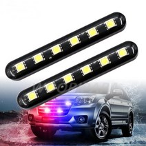 우리파파 오토바이 퀵보드 파박이 싸이키 스트로브 5050 6LED우리파파 12v 자동차 LED바 LED, 화이트, 1개