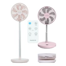 가가멜 PASECO 접이식 코드리스 DC팬 핑크 캠핑용 무선 써큘레이터 리모컨 폴더형선풍기
