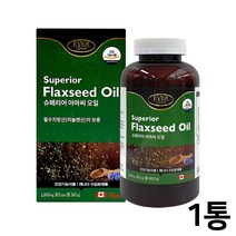 슈페리어 아마씨오일 캡슐 리놀렌산 아마씨유 오일 기름 캐나다 대용량, 1통