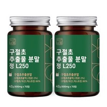 자연바름 구절초 추출물 정 L250 상어연골분말 콘드로이친 엔 보스웰리아 우슬, 70정 x 2개