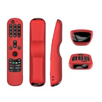 리모컨 가전제품 원격 LG 전자 스마트 TV 용 실리콘 보호용 리모컨 커버 OLED AN-MR21 MR21GA 리모콘, Red