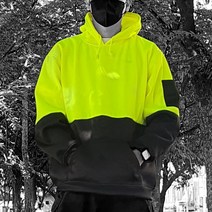 [하이비즈 프로젝트] 형광 후드티 작업복, 1개