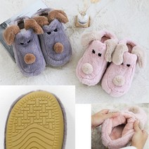 여중고생 학교학원 따듯한발 보온쿠션 털실내화 경량 홈실내화 피로감소 공무원 논슬립