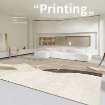 먼지없는러그 먼지 없는 방수로 그 거실 카펫 주문 제작 러그 맞춤 식탁 헤링본 대형 라이트 럭셔리 미끄럼 방지 방지 연구 깔개 홈 장식 침실 깔개 소파 커피 테이블 바닥 매트