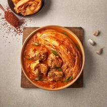 [맛다린] 돼지고기김치찜 500g 1kg