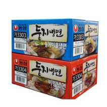둥지냉면세트 농심 둥지냉면 물냉8입 비냉8입세트 반반 16개 20개 40개 80개 32개 48개 60개 72개 88개 104개