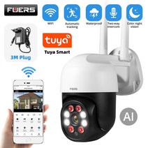 열화상 카메라 산업용 적외선 누수 열감지 탐지기 fuers 1080p 3mp ip tuya 스마트 야외 홈 보안 자동 추적 ai 인간 감지 wifi cctv 감시, 3m 3mp 카메라, 우리 플러그