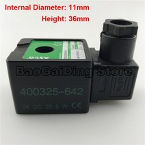 배관 밸브 ASCO 전자기 펄스 밸브 코일 AC220V DC24V 400425-117 400425-842 400425-852 400425-142 4004, 01 400425-142 DC24V