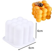 양초 몰드 실리콘 석고 비누 DIY 향초 캔들 만들기 3D 큐브 촛불 금형 비 스틱 거품 아로마 테라피 초콜릿 케이크 공예 선물, [04] B