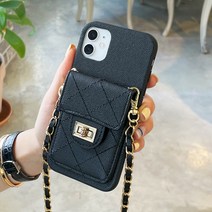 나우앤굿 아이폰 크로스 스트랩 목걸이 카드지갑 케이스