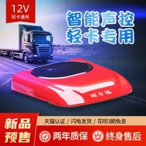 캠핑카 모터홈 Yierfu 24v 초박형 주차 에어컨 오버 헤드 올인원 무음 가변 주파수 냉동 1, 17.라이트 옐로우