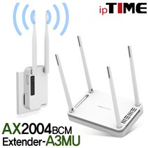 ipTIME AX2004BCM 기가비트 유무선 와이파이 공유기 듀얼밴드 Wifi AX1500, AX2004BCM   EXTENDER-A3MU (와이파이증폭기 패키지)