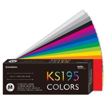 [홈앤스쿨] 종이나라 KS195 M타입 컬러리스트 색종이