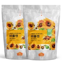 닥터비옴 스페인산 100% 벌 화분 300g x 2개