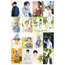 카드 사토 켄 주변 설탕 SATO HTAKERU 하게 될 것이다 연애 진행된다 결국 사진엽서 2259215548, 판 -2(16 장 ), 엽서 -양면 (뒷면 편지봉투 양식 )