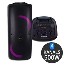 카날스 BS-11000 500W 고출력 공연용 행사용 스피커