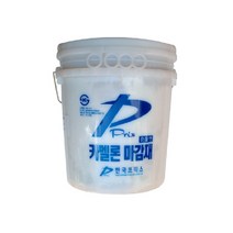 미장스톤 중회석 606 석재 미장 외단열 마감재 25kg