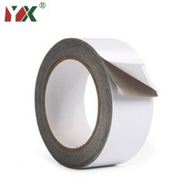 패브릭 스티커 천 면 점착 접착 시트 Yx양 전도성 테이프 방지 노트북 핸드폰 LCD EMI 차폐 20 미터 424EA 4, 50mm, 10M