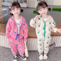 (당일출고) 마이슈마켓 토끼 집업 세트 유아 상하복