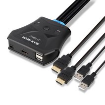 NEXT-622HC-KVM 2포트 USB 4K HDMI KVM 스위치 케이블 1.4M