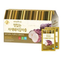 네이처드림 맛있는 자색돼지감자즙 30p, 3개, 27ml